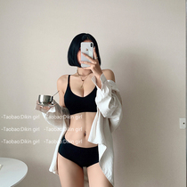 Latex underwear women without steel ring no trace small chest gathering adjustment type sub milk anti-sagging thin bra set