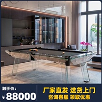 Pool table Household ball room Ball hall Standard commercial Crystal American Indoor fancy nine-ball glass pool table