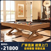 Chinese black eight billiards table meeting multifunctional home indoor American billiard table standard commercial billiards case