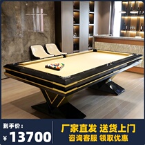 Snooker standard black eight pool table Adult modern household custom V-leg nine-ball indoor snooker table