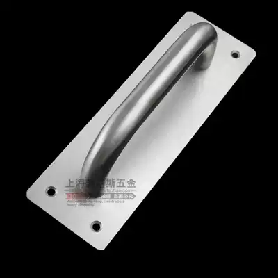 Thickened stainless steel large door handle wooden door surface mounted square bottom fire door sliding plate armrest passage escape door