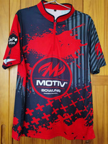 BEL bowling supplies MOTIV brand bowling jersey December 23 new black gray red contrasting colors