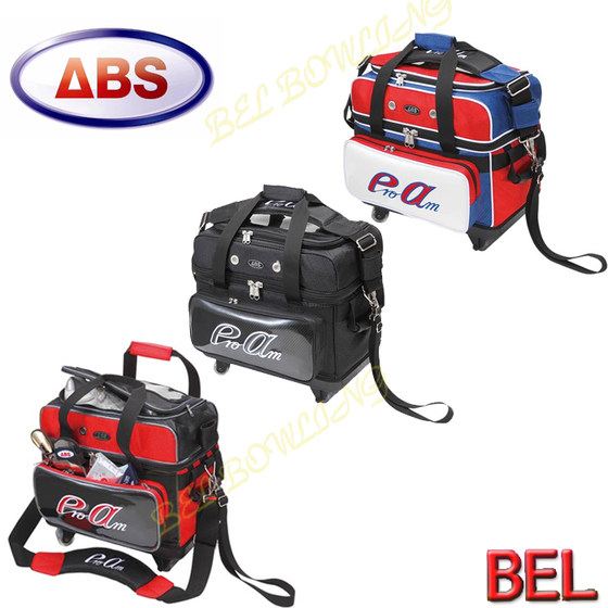 BEL 볼링 용품 ABS 브랜드 19 후반 새로운 볼링 더블 볼 소형 휠 드래그 백 B19-1250