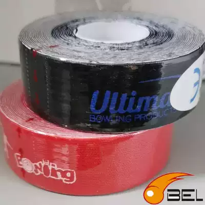 BEL professional bowling supplies special finger back film to protect finger bowling supplies 4 meters roll