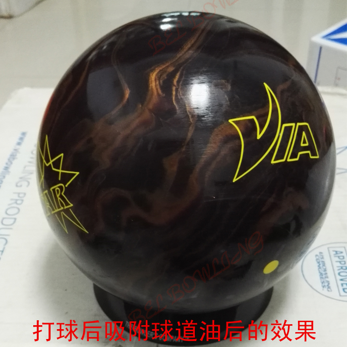 BEL bowling cung cấp chứng nhận USBC thương hiệu VIA bowling đặc biệt SUPER STAR siêu sao 	bộ đồ chơi bowling mini	