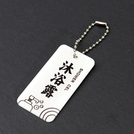 洗发水标识吊牌酒店宾馆浴室洗漱洗浴用品洗手液沐浴露挂牌提示牌