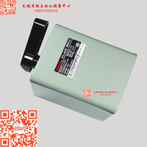 Dresi Electric inverted switch HY2-60 real body shop]