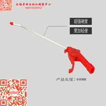 Delixi pneumatic components air gun DG-01L long gun dust blowing gun Shop]