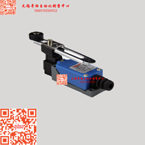 Promotion De Lixi Electric stroke switch LXJM1-8108 Real body shop]