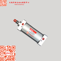 Delixi pneumatic components standard cylinder cylinder SC 100X125 Shop]