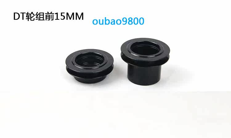 Roues de vélo - Ref 2377813 Image 6