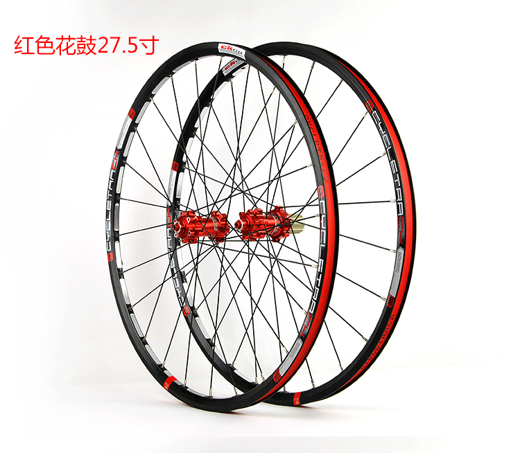 Roues de vélo Mountain Bike CYCLETRACK 26 pouces - Ref 2374150 Image 8