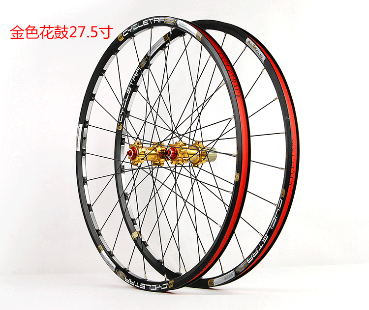 Roues de vélo Mountain Bike CYCLETRACK 26 pouces - Ref 2374150 Image 9