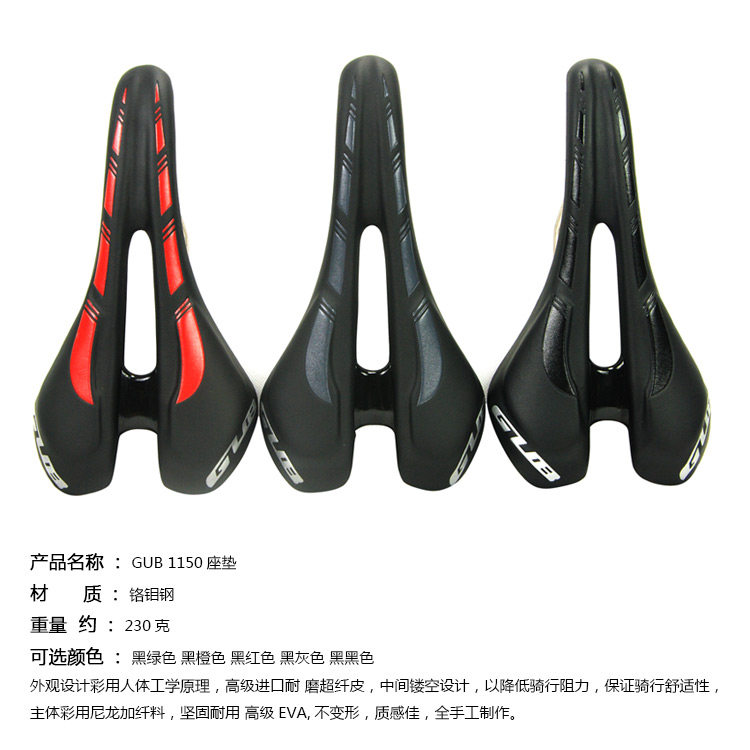 Selle de vélo - Ref 2347458 Image 12