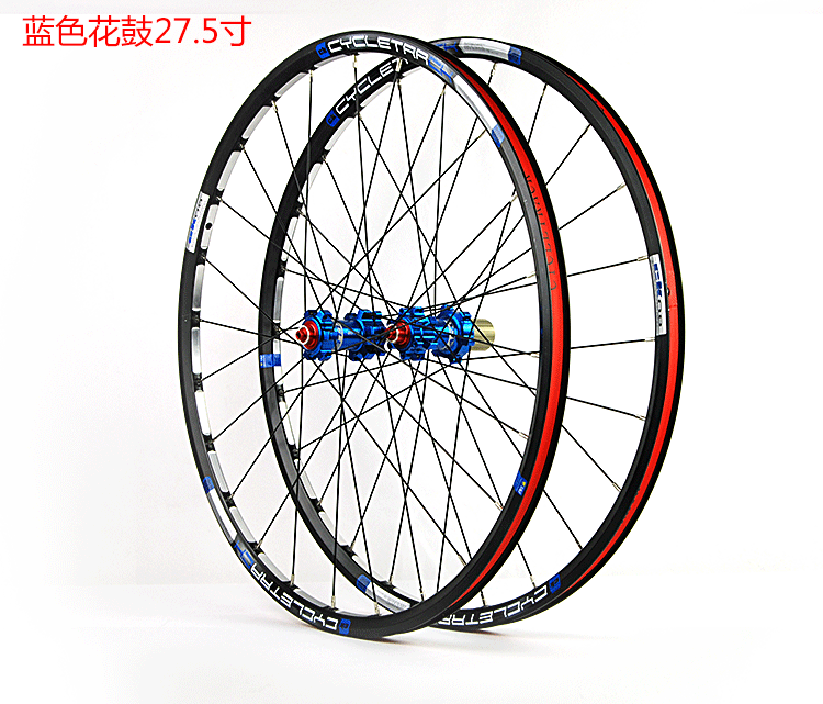 Roues de vélo Mountain Bike CYCLETRACK 26 pouces - Ref 2374150 Image 10