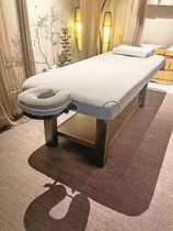 美容院用按摩床双用透气SPA床电动整体床医美专用