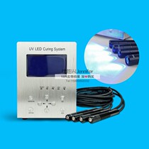 UV glue curing lamp UV LED point light source one drag