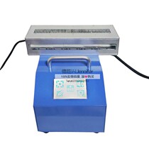 395nm405nm curing machine Medical catheter glue curing lamp 395nm ultraviolet light source UV glue curing lamp