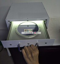 UV Antigum Machine 8 Inch Semiconductor UV Antigum Machine UV Blue Film Antiviscosity Use 200X200mmLED Ungel