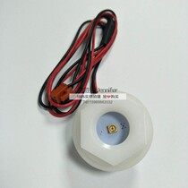 Static water ultraviolet germicidal lamp module water tank germicidal lamp DC24V XH2 54 2P terminal water disinfection