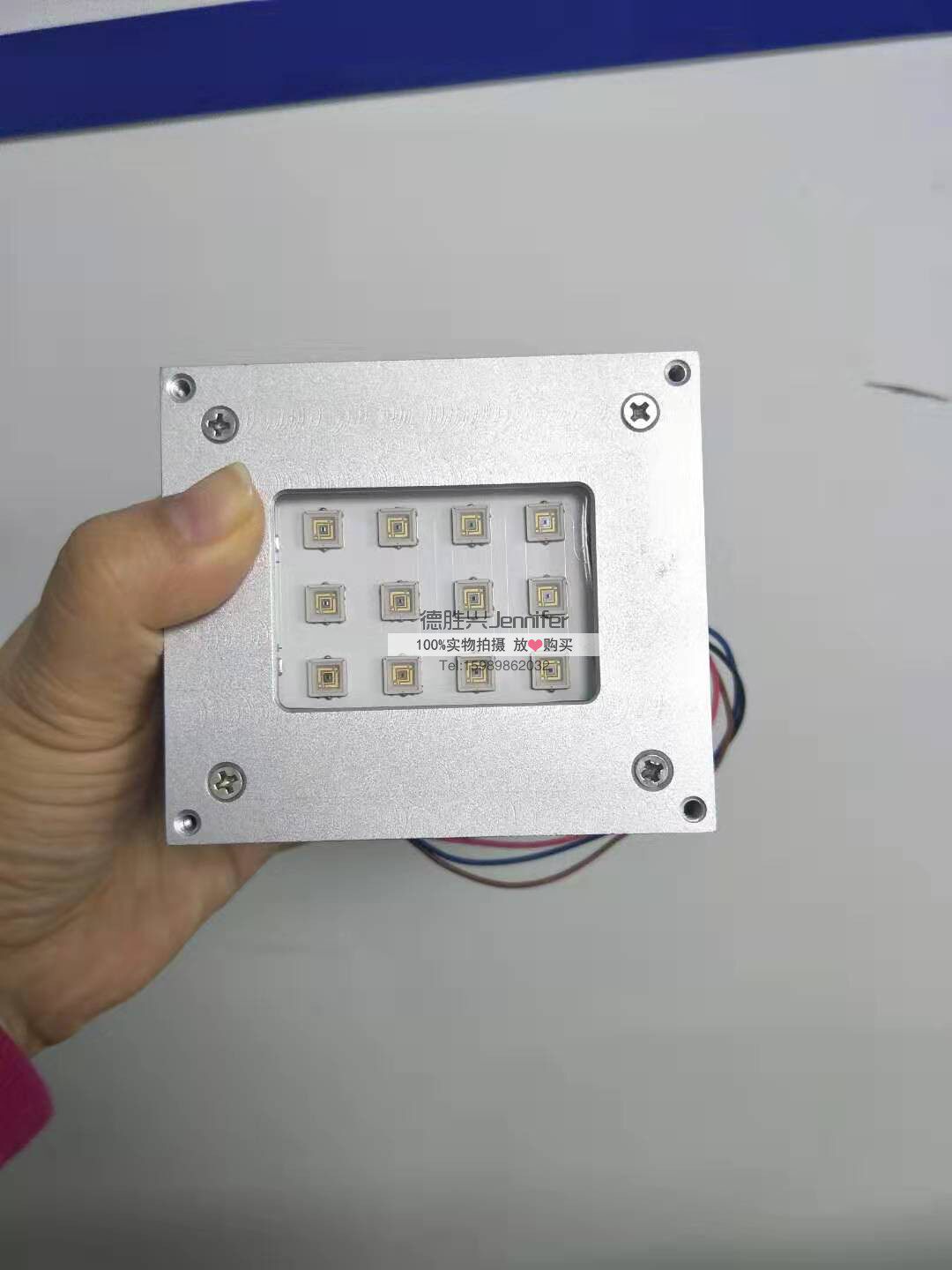 UVC LED short wave UV sterilization lamp module luminous head 265nm-280nm 50X34mm sterilization lamp