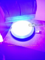 UV LED curing machine special UV energy meter to measure the UV energy meter of LED light source UV led energy meter