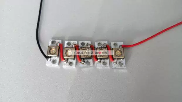 NCSU034B модуль модуль NCSU034B-01 один японский азиатский модуль сварной прямоугольный ПХБ подложка