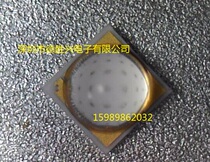 LG UV light bulb 395nm3535 package size small angle 55 degrees Shenzhen De Shengxing spot