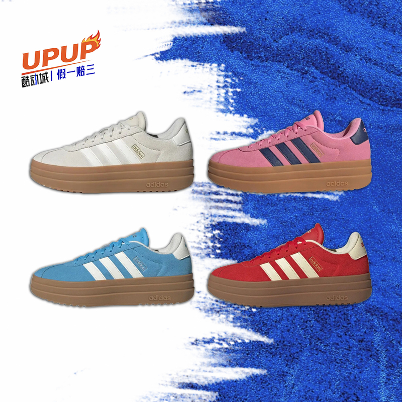 Adidas Vl Court Bold Red Thick-Soled Low-Top Height-Increasing Skate Shoes for Women Kj6852