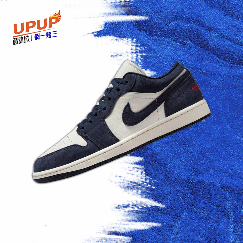 Air Jordan Aj1 Se Navy Blue Nike Low-Top Retro Casual Skateboarding Shoes Men's Io7448-400