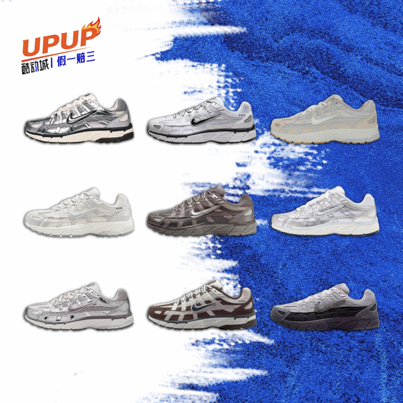 Easyj Sports Nike P6000 Silver Gray Breathable Casual Running Shoes for Men and Women Cn0149-001