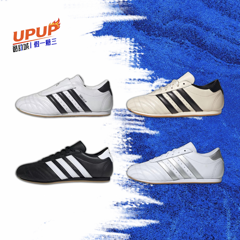Adidas Trefoil Originals Taekwondo Black Warrior Training Shoes for Women Js1193 Adidas Trefoil Originals Taekwondo Black Warrior Training Shoes for Women Js1193