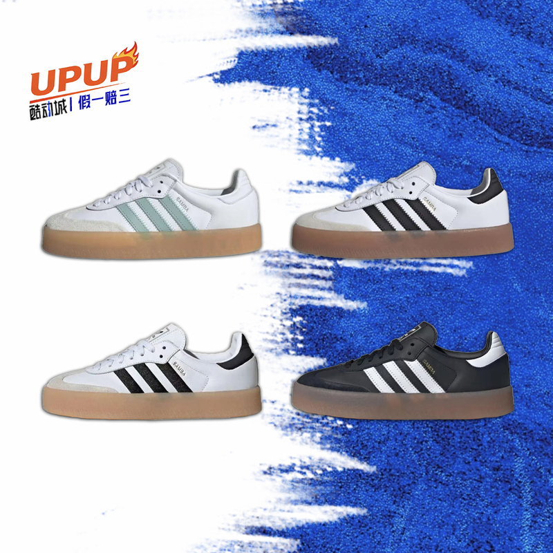 Adidas Sambae Thick-Soled Height-Increasing Versatile Casual Sneakers for Women Jp5609