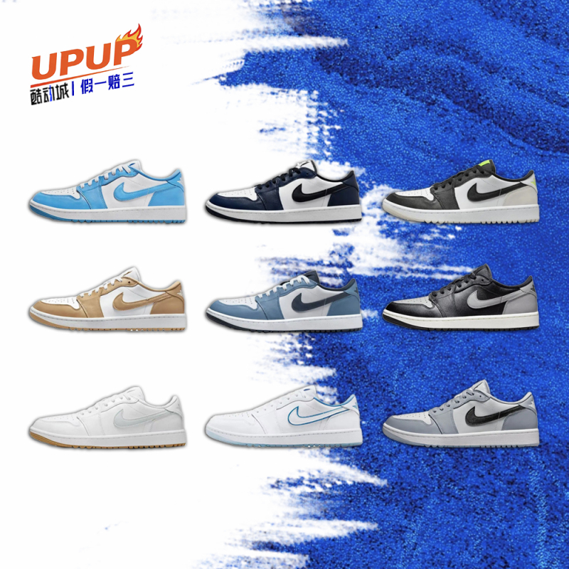 Air Jordan Aj1 Low Golf Nike Low-Top Retro Golf Shoes for Men and Women Dd9315-118 Air Jordan Aj1 Low Golf Nike Low-Top Retro Golf Shoes for Men and Women Dd9315-118