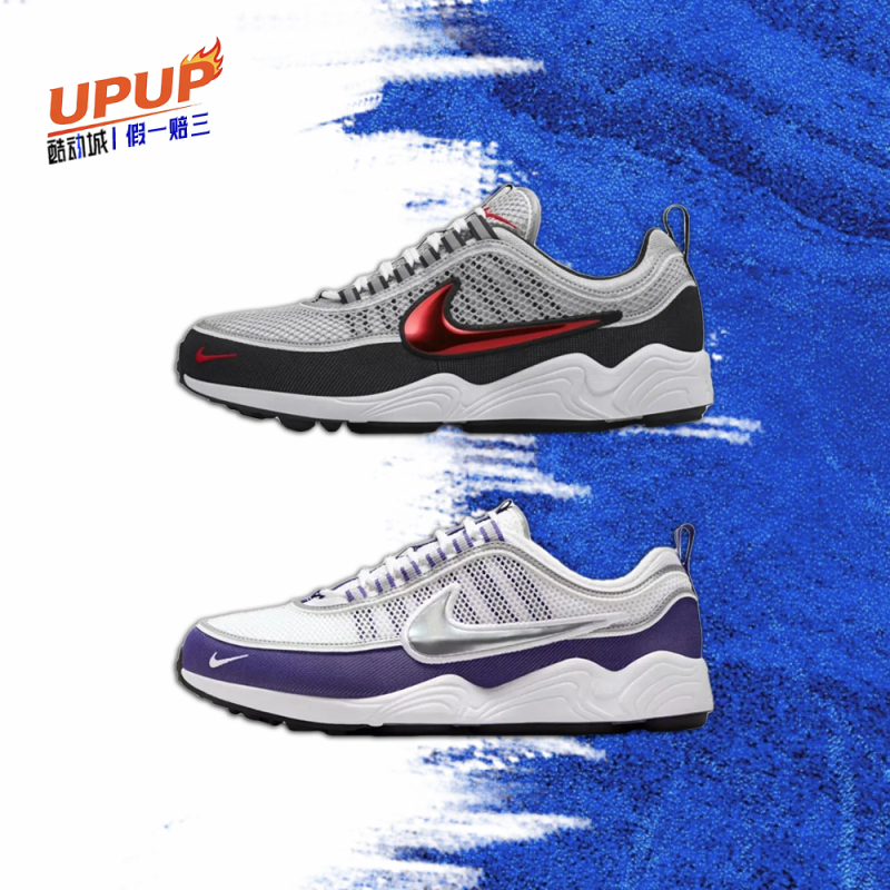 Nike Daily Commuting Entry-Level Running Shoes Zoom Spiridon Gray and Black for Men and Women Hf9117-001