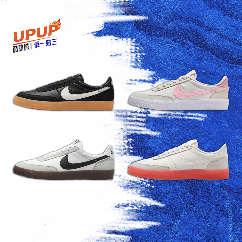 Nike Summer Thin-Soled Shoes Nike Killshot 2 White Rubber Casual Sneakers for Men and Women Hv0944-133