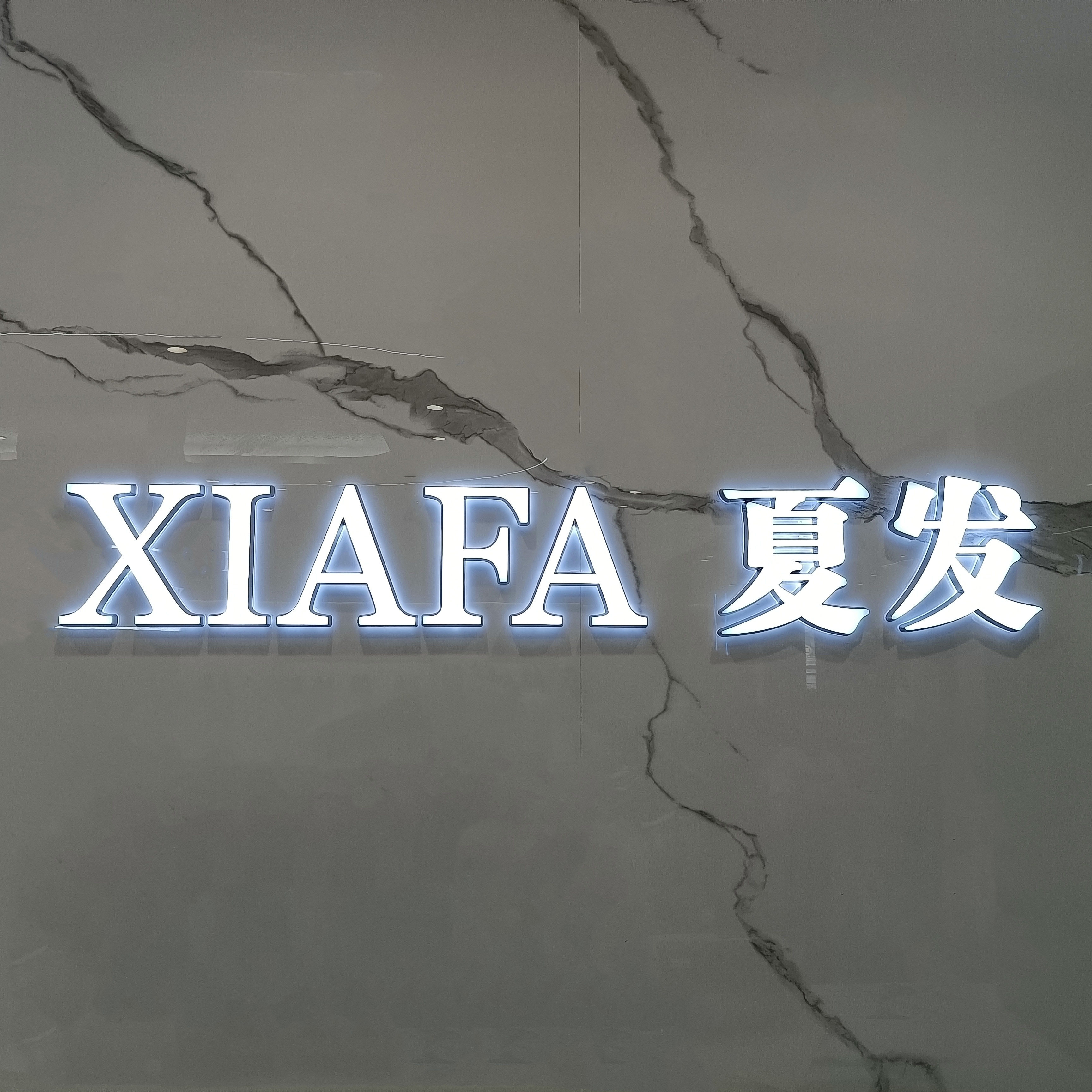 夏发真皮男鞋女鞋专柜