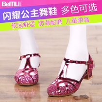 Autumn-winter girls Latin dance shoes Children girls dance shoes little children Soft bottom dancing shoes Princess shows sandals