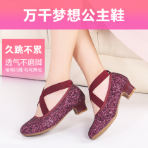 Autumn-winter girls Latin dance shoes Children girls dance shoes little children Soft bottom dancing shoes Princess shows sandals