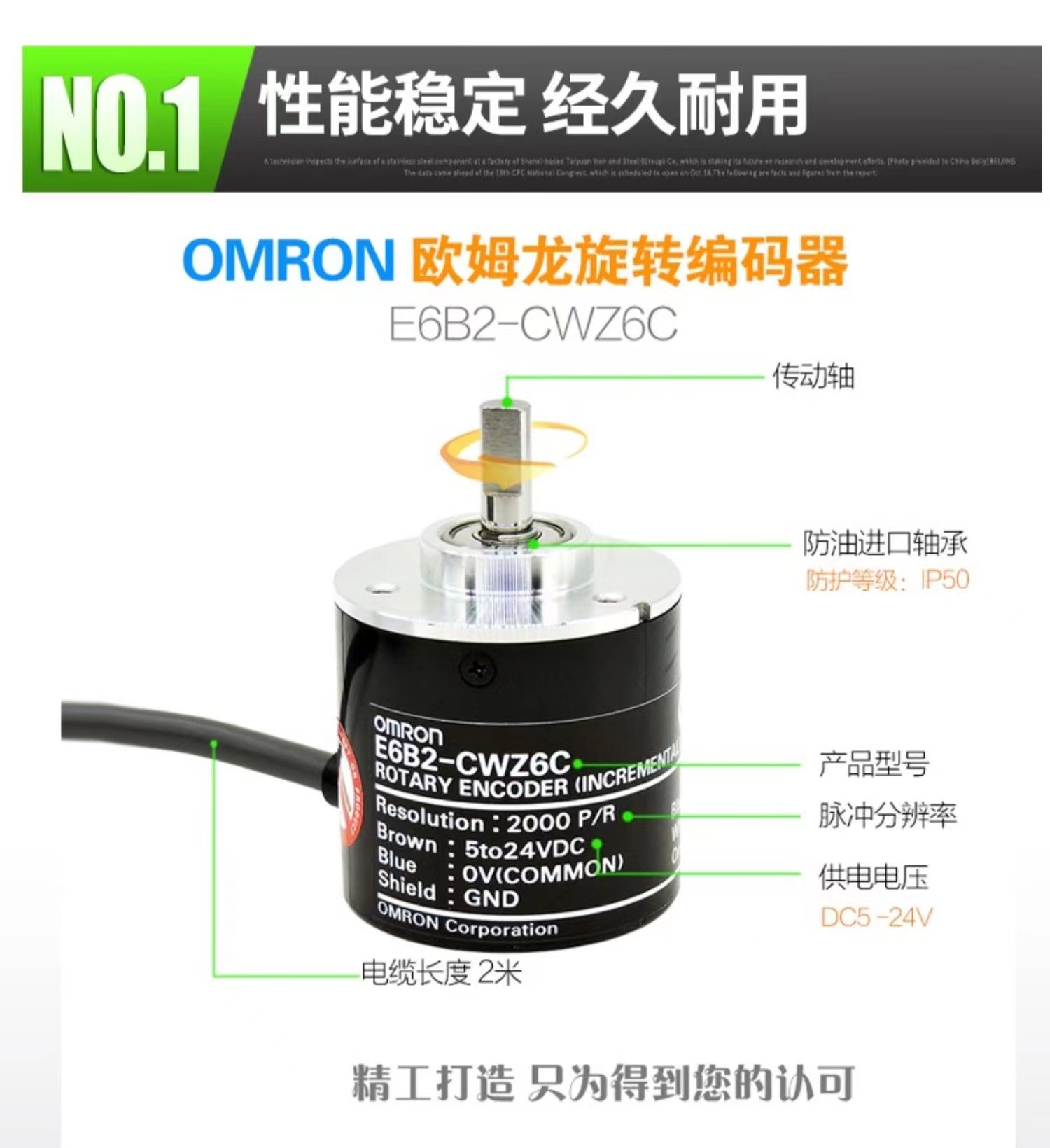 O1CN01RnhfhU21UYTtfJusN_!!441936988.jpg
