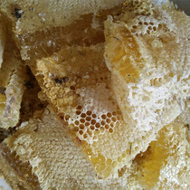 Wuyuan mountain barrel comb honey