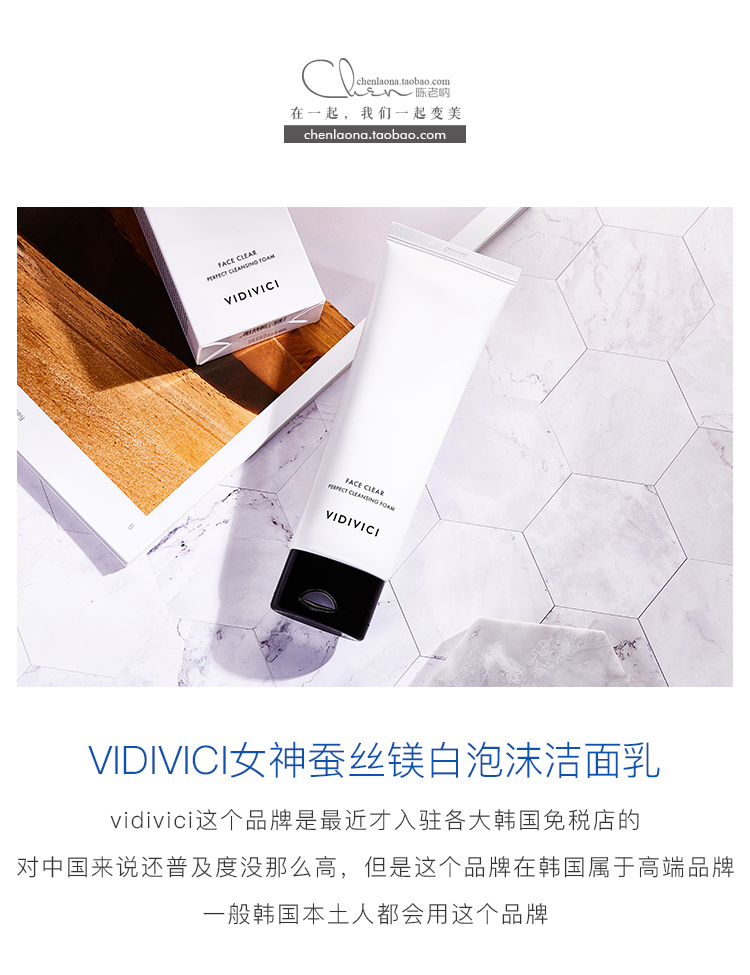 Đích thực Hàn Quốc VIDIVICI Nữ Thần Bọt Bọt Sữa Rửa Phụ Nữ Làm Sạch Sâu Nhẹ Nhàng Sữa Rửa 120 ml la roche posay sữa rửa mặt