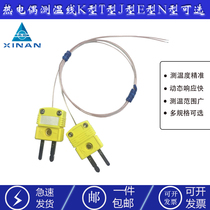 K型热电偶测温线插头高精度BGA感温铁氟龙四氟线TT-K-30（36）SLE