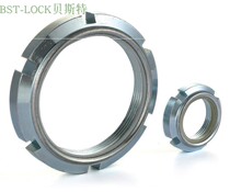 GUK locking anti-loosening round nut 10*0 75 M12 M24M17 M15M20*1M25*1 5 self-locking nut