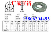 DIN7349 Oversize and thickened gasket M4 M5 M6 M8 M10 M12 M16 M20 M24 M27