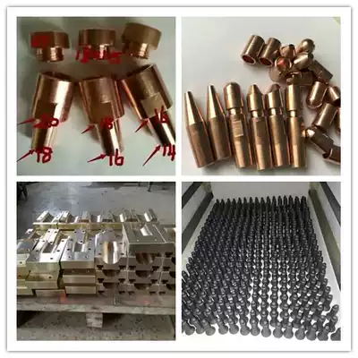Transformer positioning pin nut electrode spot welding machine accessories one-stop purchase electrode cap Custom grip joint