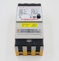 Welding Peak arc welding machine anti-shock protector HZF-315 2 220V 380V welding machine universal model