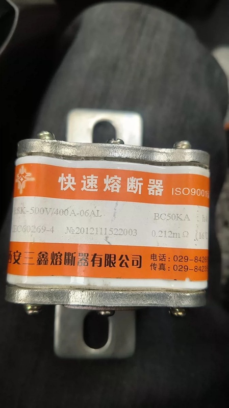 Xi'An Sanxin Rsk-500V/400A-06Al Fuse for Semiconductor Equipment Protection