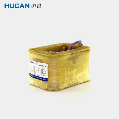 Shanghai Changchang GZ1 GZ2 GZ2 GZ4 GZ4 DZ2 DZ3 DZ3 electromagnetic vibration feeder coil crane wall type