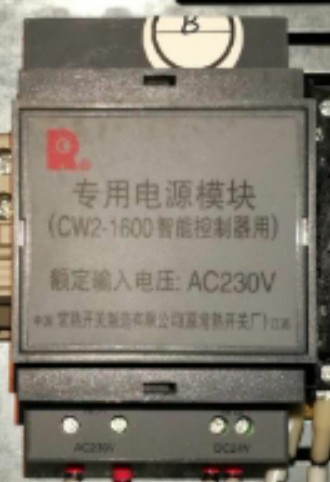 Original installation Changshu switch plant CW2-1600 Intelligent controller with special power supply module CW2 230V